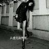 安静了李贰婷