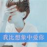 复苏的时代