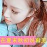 黄色石头吉他谱