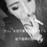 退后简谱
