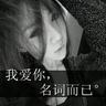 无根攻略txt