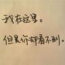 顾千寻林青衍小说