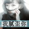 剩女嫁豪门 婚后别样