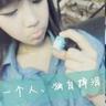 真情永远简谱
